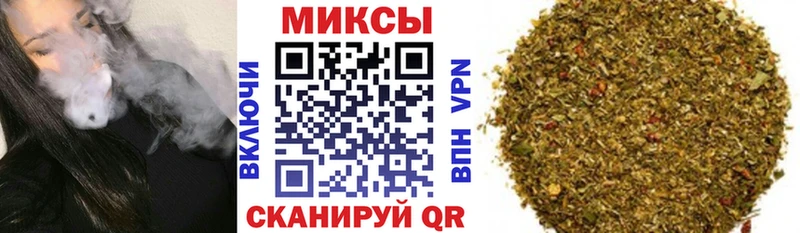 Бутират жидкий экстази  Короча 
