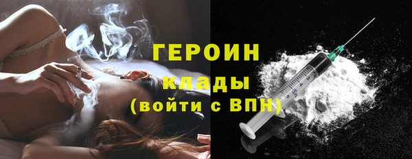 кокаин колумбия Усмань
