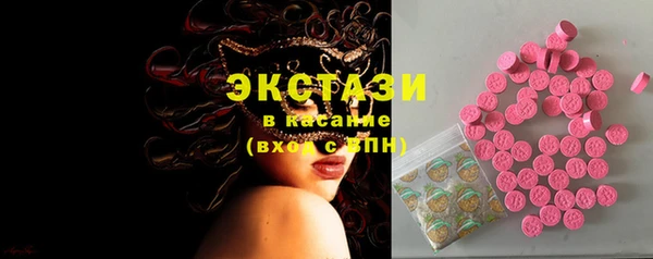мдпв Богданович