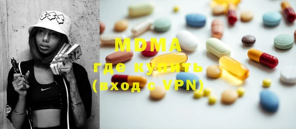 мдпв Богданович