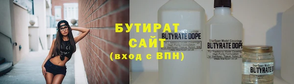 мдпв Богданович
