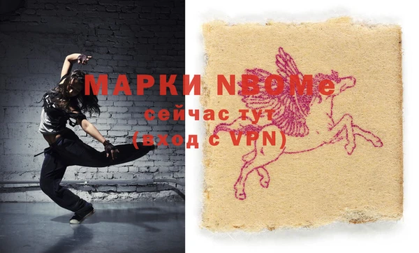 мдпв Богданович