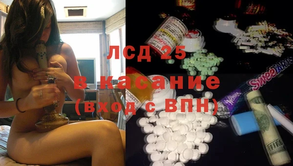 мдпв Богданович