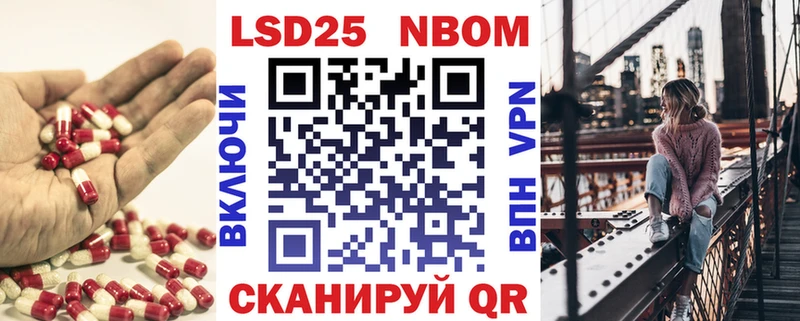сайты даркнета официальный сайт  Короча  LSD-25 экстази кислота 