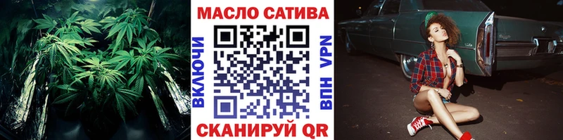 Дистиллят ТГК жижа  Короча 